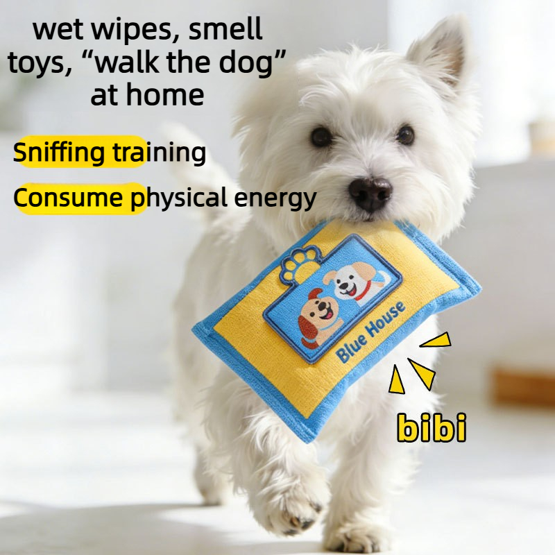 Snuffle Mat For Dogs - ของเล่นกล่องทิชชู่สำหรับสัตว์เลี้ยง ทนทาน ไม่ขาดง่าย มีเสียงดัง ซ่อนอาหาร ของเล่นฝึกสุนัข