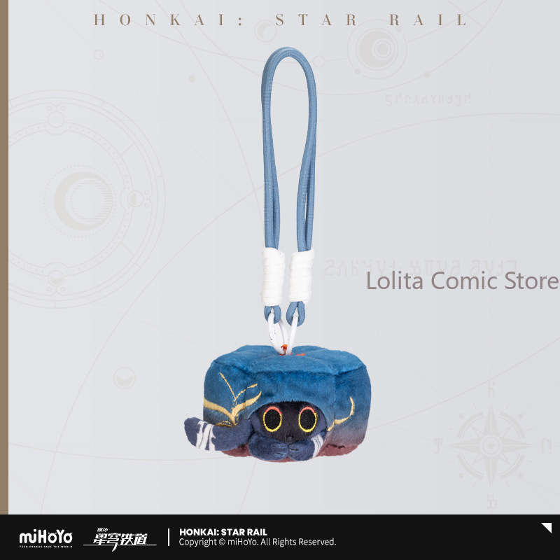 Cat Toys - อนิเมะของแท้พรีเซลล์ Honkai: Star Rail Blade Danheng