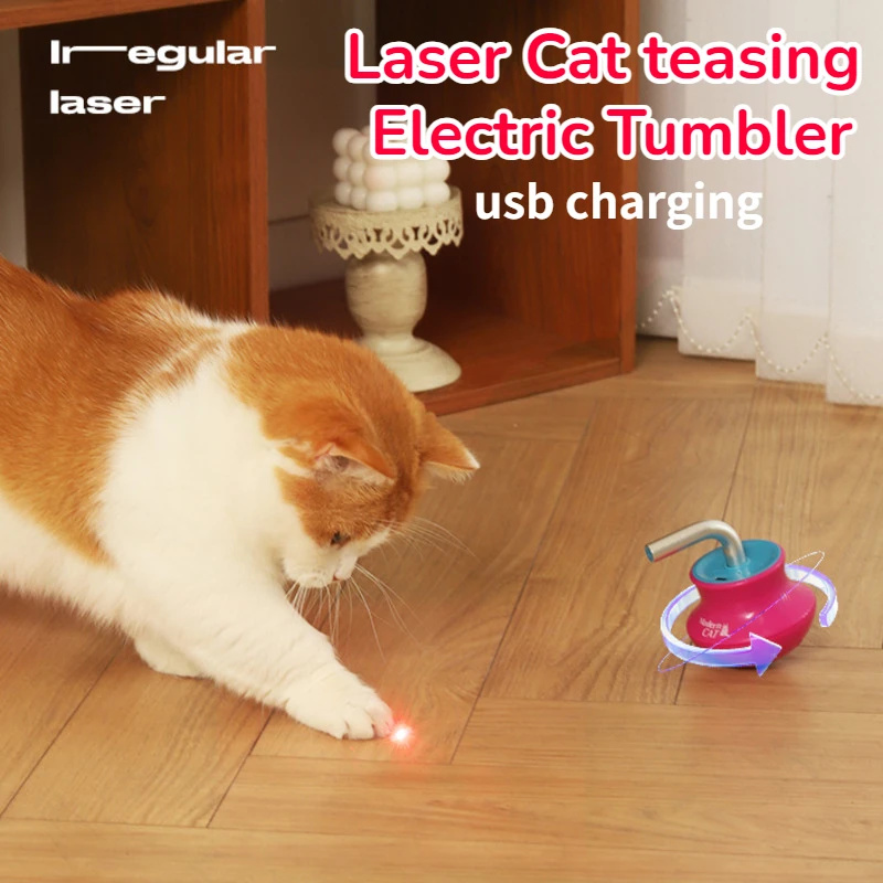 สมาร์ทอัตโนมัติเลเซอร์ของเล่นแ - Laser Pointer Cat Toy Automatic บทวิจารณ์และราคา