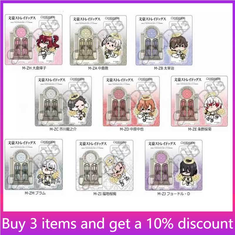 บุงโก ด็อกส์ แองเจิล เวอร์ชั่น - Dog Toys บทวิจารณ์และราคา