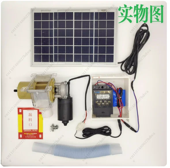 เครื่องให้อาหารสัตว์เลี้ยงอัตโ - Pet Feeders บทวิจารณ์และราคา