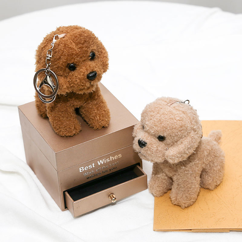 ใหม่ 12 ซม.น่ารักตุ๊กตาสุนัขพว - Interactive Squeaky Plush Dog Toy บทวิจารณ์และราคา